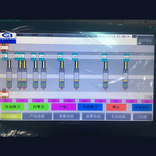 Automatic tool arrangement system